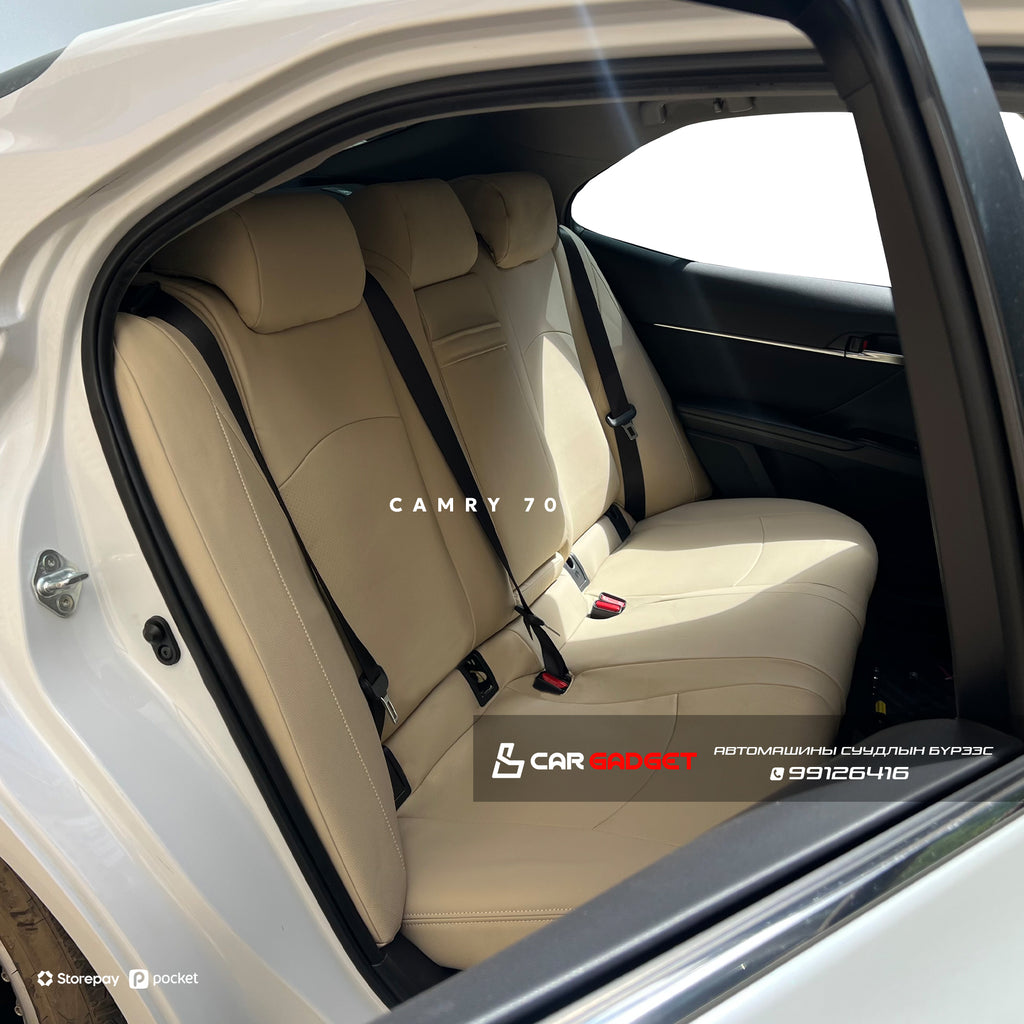Toyota Camry 70